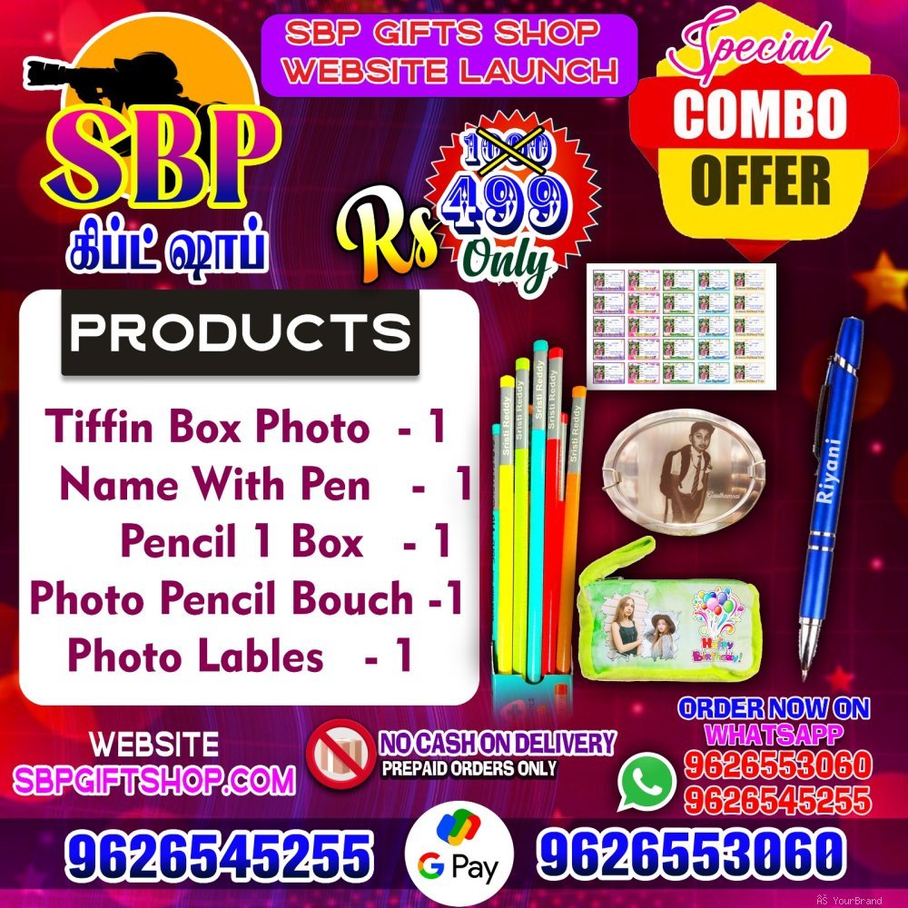 product